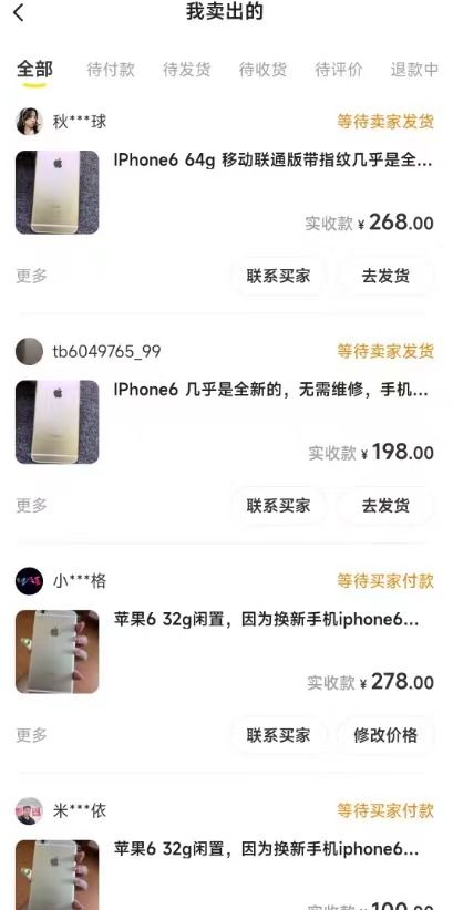 65369aed3d068fiV5YrcA4kx7pHn0