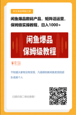 ff7004e37f44c2b5394ad0b3a0f7ca3b